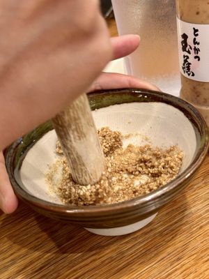 Tonkatsu Tamafuji by null