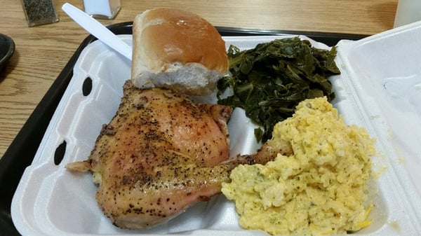 Hannah's Kitchen by null