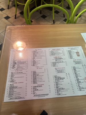 Menu photo 2 M Star Cafe New York, NY Menu photo 2 M Star Cafe New York, NY