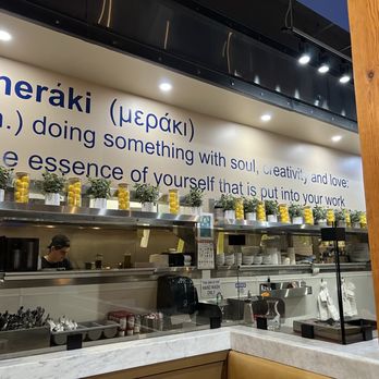 MERÁKI GREEK GRILL - CHARLESTON/FORT APACHE - Updated January 2026