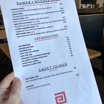 Alkaline - Menu - Ramen Near Me - Norfolk, Virginia Alkaline - Menu - Ramen Near Me - Norfolk, Virginia