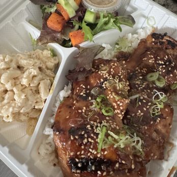 Pine Isle - Bbq chicken plate - Hawaiian Near Me - Dallas, Texas Pine Isle - Bbq chicken plate - Hawaiian Near Me - Dallas, Texas