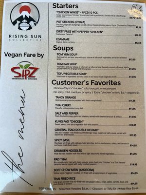 Rising Sun Collective by null