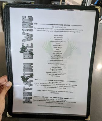Menu photo 8 Mutation Brewing Company Sandy Springs, GA