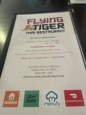 Menu photo 2 Flying Tiger Thai Restaurant Castle Hills, TX