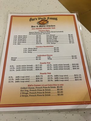 Menu photo 6 Gus's World Famous Fried Chicken Mason, TN Menu photo 6 Gus's World Famous Fried Chicken Mason, TN