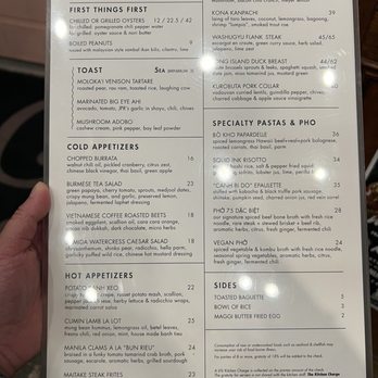 The Pig & The Lady - Winter dinner menu - Vietnamese Near Me - Honolulu, Hawaii The Pig & The Lady - Winter dinner menu - Vietnamese Near Me - Honolulu, Hawaii