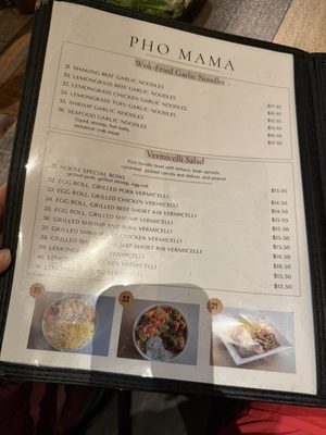 Menu photo 8 Pho Mama Fremont, CA Menu photo 8 Pho Mama Fremont, CA