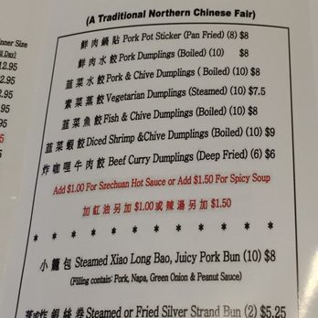 Dumpling Inn - Chinese Near Me - San Diego, California