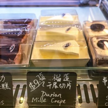 Minon Cake - Bubble Tea Near Me - Los Angeles, California Minon Cake - Bubble Tea Near Me - Los Angeles, California