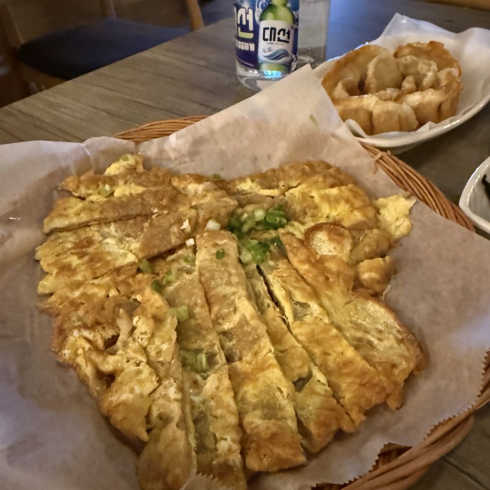 Babo Jumak - Meat Jun - Korean Near Me - Mesa, Arizona