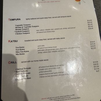 Ariake - Fairfax - Menu - Japanese Near Me - Fairfax, Virginia