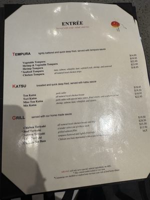 Menu photo 3 Ariake - Fairfax Fairfax, VA
