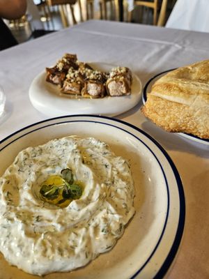 NAR Restaurant by null