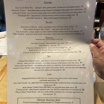Yoshi's - Jazz & Blues Near Me - Oakland, California