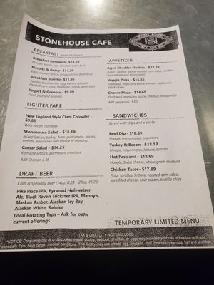 Menu photo 4 Stone House Cafe & Bar SeaTac, WA Menu photo 4 Stone House Cafe & Bar SeaTac, WA