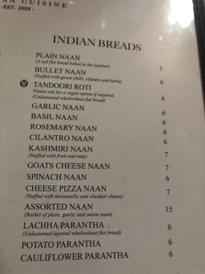 Menu photo 1 Aroma Indian Cuisine Napa, CA Menu photo 1 Aroma Indian Cuisine Napa, CA