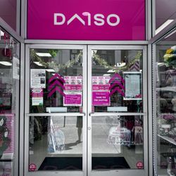 Daiso - Front entrance