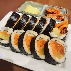 BUNSIK Korean Street Food - spicy tuna roll