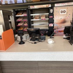 Dunkin' - No donuts