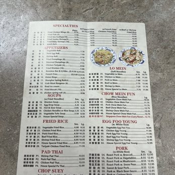 Fei Da - Chinese Near Me - Indianapolis, Indiana