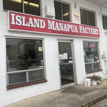 Island Manapua Factory - Outside - Chinese Near Me - Honolulu, Hawaii