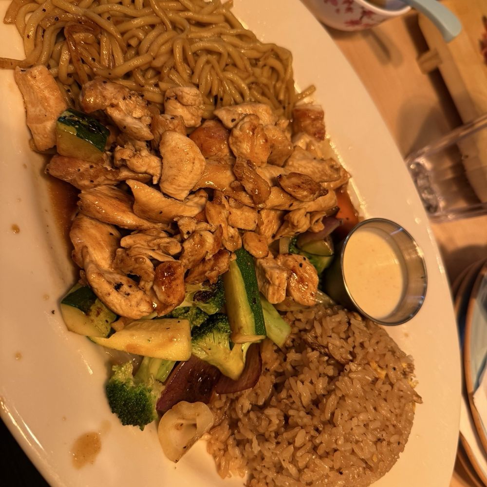 APA Sushi - Chicken hibachi platter - Sushi Bars Near Me - Maple Grove, Minnesota