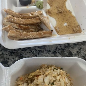 Saigon Tokyo - Chicken Teriyaki - Sushi Bars Near Me - Aurora, Colorado Saigon Tokyo - Chicken Teriyaki - Sushi Bars Near Me - Aurora, Colorado