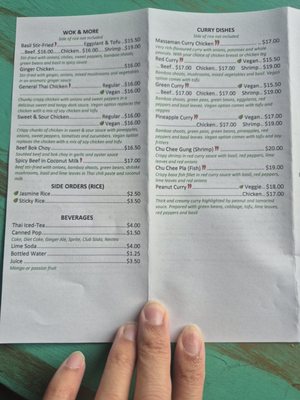 Menu photo 2 Vanh’s Asian Gourmet Hamilton, ON Menu photo 2 Vanh’s Asian Gourmet Hamilton, ON