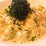 Photo of Filet & Folhas UP