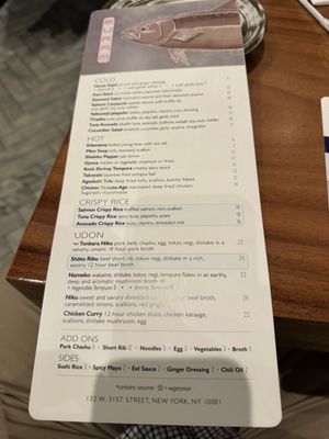Menu photo 7 Suram Sushi & Udon New York, NY