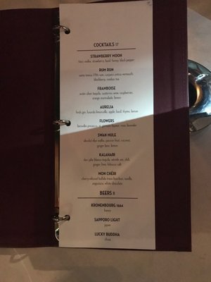 Menu photo 2 Swan Upstairs Miami, FL Menu photo 2 Swan Upstairs Miami, FL