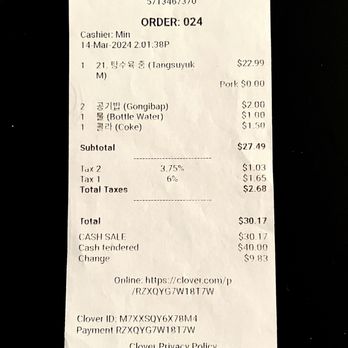 Min Ga Nae - Bill for 2 ppl sharing a Tang Soo Yuuk sweet and sour pork, 2 rices, 2 drinks - complimentary banchan - DELISH, PIPING HOT, FRESH! - Food Court Near Me - Herndon, Virginia Min Ga Nae - Bill for 2 ppl sharing a Tang Soo Yuuk sweet and sour pork, 2 rices, 2 drinks - complimentary banchan - DELISH, PIPING HOT, FRESH! - Food Court Near Me - Herndon, Virginia