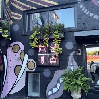 Cafe Bewilderment - Outside of establishment - Coffee & Tea Near Me - Buffalo, New York