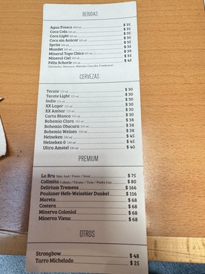 Menu photo 3 las 53 Morelia, MIC
