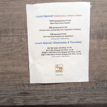 Sura Korean Restaurant - Korean Near Me - Temecula, California