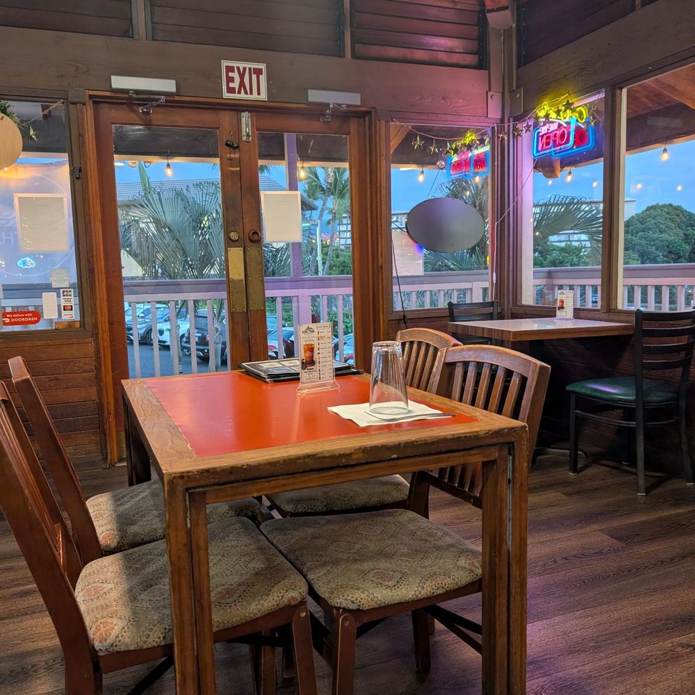 Kiri Thai - Interior - Thai Near Me - Kailua Kona, Hawaii Kiri Thai - Interior - Thai Near Me - Kailua Kona, Hawaii