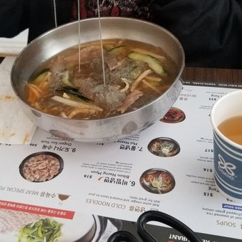 Kunjip - #7 cold soup - Korean Near Me - Santa Clara, California