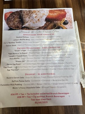 Menu photo 8 The Onion Tree Sea Cliff, NY Menu photo 8 The Onion Tree Sea Cliff, NY