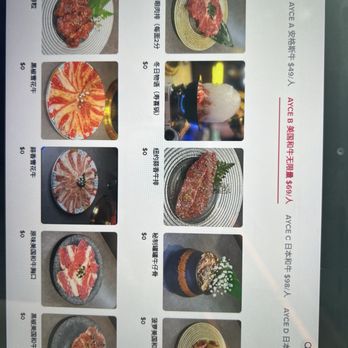 Y Space BBQ - Menu - Barbeque Near Me - Flushing, New York Y Space BBQ - Menu - Barbeque Near Me - Flushing, New York
