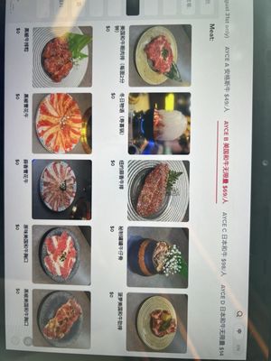 Menu photo 7 Y Space BBQ Flushing, NY