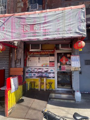 Spicy Village by null Spicy Village by null