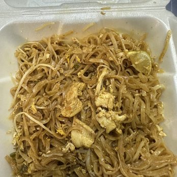Thai by Thai - Those are the 3 tiny pieces of chicken. That was all that was there! - Noodles Near Me - Palm Coast, Florida Thai by Thai - Those are the 3 tiny pieces of chicken. That was all that was there! - Noodles Near Me - Palm Coast, Florida