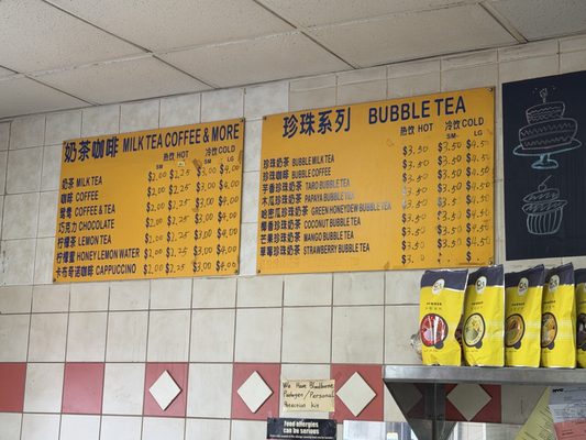 Max Bakery & Restaurant by null