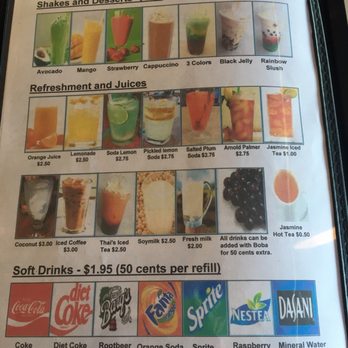 Pho Daily - Vietnamese Near Me - Gardena, California Pho Daily - Vietnamese Near Me - Gardena, California
