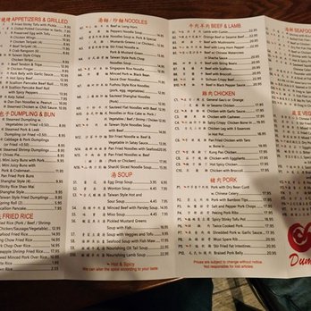 Dumpling Xuan - Menu side 2 - Chinese Near Me - Cambridge, Massachusetts