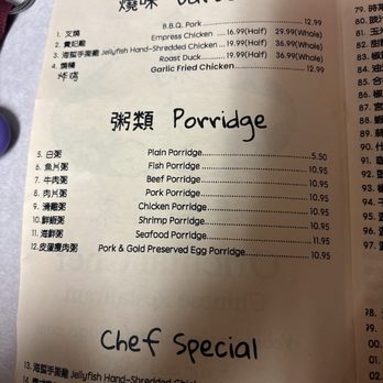 Oriental Chef - December 2025 - Seafood Near Me - Stockton, California Oriental Chef - December 2025 - Seafood Near Me - Stockton, California