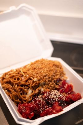 Happy Takeout by null