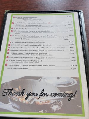 Menu photo 1 A Chau Restaurant Louisville, KY