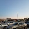 North Golden Sun Plaza gift card